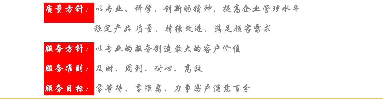 1689650917207202.jpg 江蘇螺旋提升機質量保障