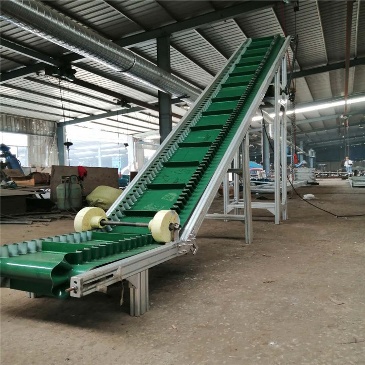 東營Z型裙邊皮帶輸送機(jī)